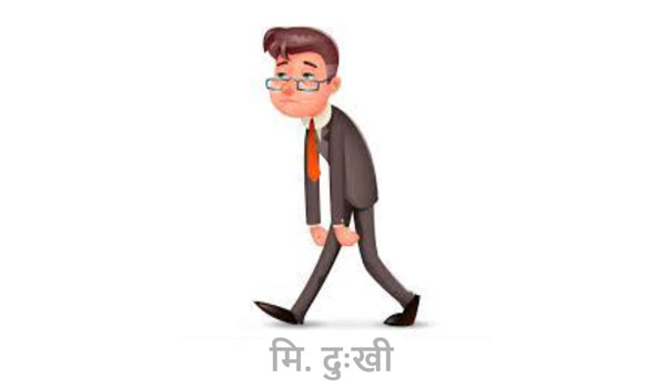 पॉवर फॅक्टर 
