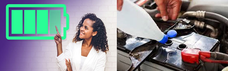 Battery backup information in Marathi